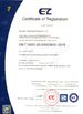 Cina Qingdao Kinghorn Packaging CO. LTD Sertifikasi